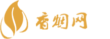 中华香烟货源网站